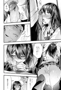 COMIC Koh 2017-05 [Digital]