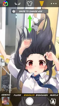 [TSF no F (Kurimoti Tiduru)] Kaihen App | Transformation App (TSF no F no Hon Sono 5) [English] [sensualaoi] [Digital]