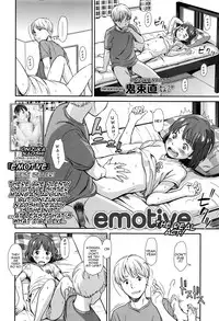 [Onizuka Naoshi] emotive Honban! | emotive The Real Act! (COMIC LO 2016-09) [English] [alparslan]