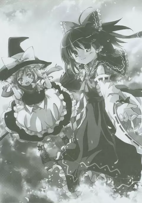 東方絢櫻祭2場刊