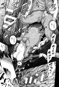 COMIC Unreal 2016-06 Vol. 61