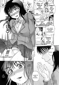 [Sabusuka] Kuzumi SOS Ch. 2 (COMIC MUJIN 2012-09) [English] {AuraDevil}