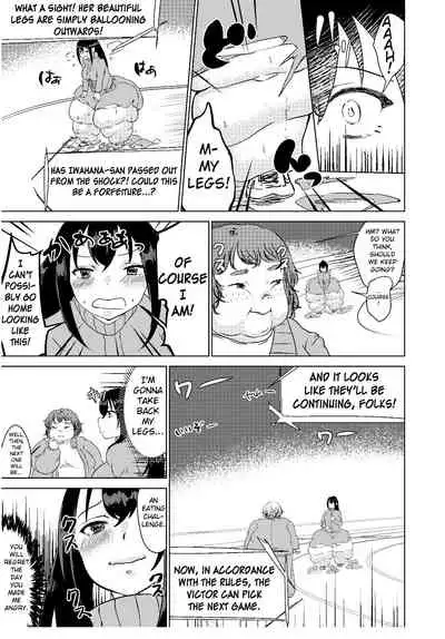 Kyou kara Watashi wa Anata ni Naru. | From Today, I Will Be You