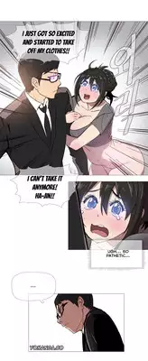 [ButcherBoy] Household Affairs Ch.1-27 (English) (YoManga) (Ongoing)