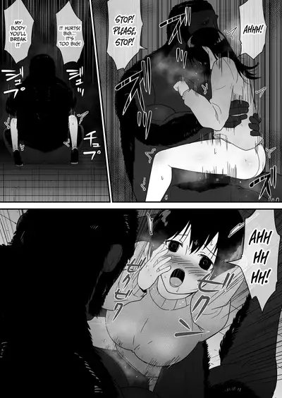 The Jungle Needs Women