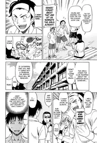 [Otono Natsu] Joshikousei no Koshitsuki Ch.1-5 [English] [biribiri]