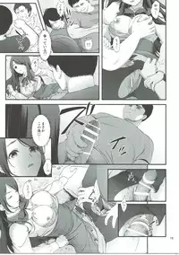 (C90) [Yamada Ichizoku. (Fukurokouji, Mokyu)] Mashoujo Saiten (Mahou Tsukai Precure!)