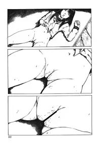 [Anthology] Kemono for ESSENTIAL [Digital]