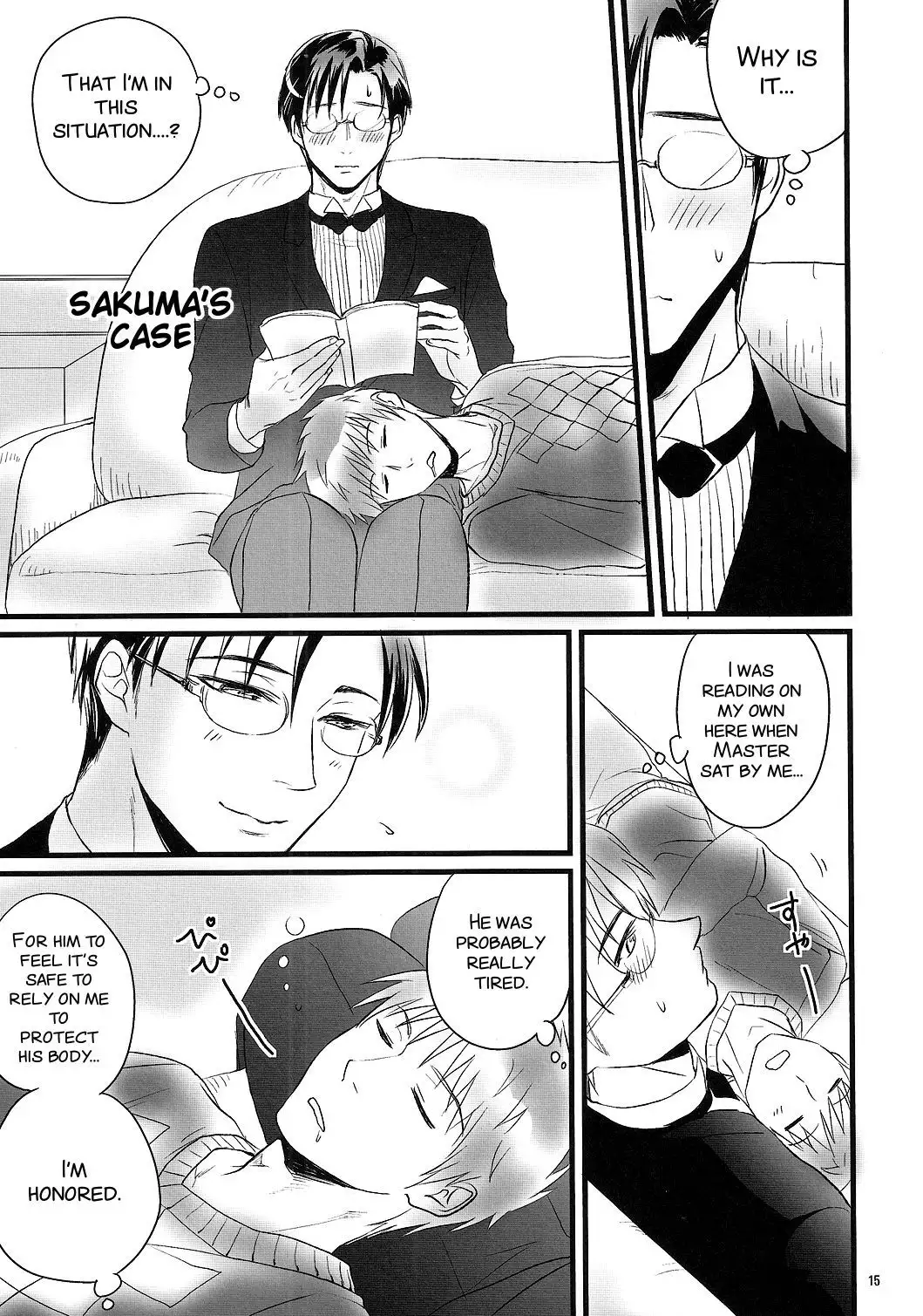 Goshujin-sama ga Neboketeru Dake no Hon