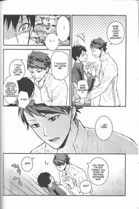 (C84) [Astrogy (Izuki)] Tashika ni Koi Datta | Surely It Was Love (Haikyuu!!) [English] [lamperouge-1]