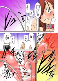 [Algolagnia (Mikoshiro Honnin)] St.Margareta Gakuen COLORFUL! Vol. 22 [Decensored] [Digital]