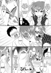 (C82) [angelphobia (Tomomimi Shimon)] Yasei no Chijo ga Arawareta! 5 | A Wild Nymphomaniac Appeared! 5 (Touhou Project) [English] [Sharpie Translations]