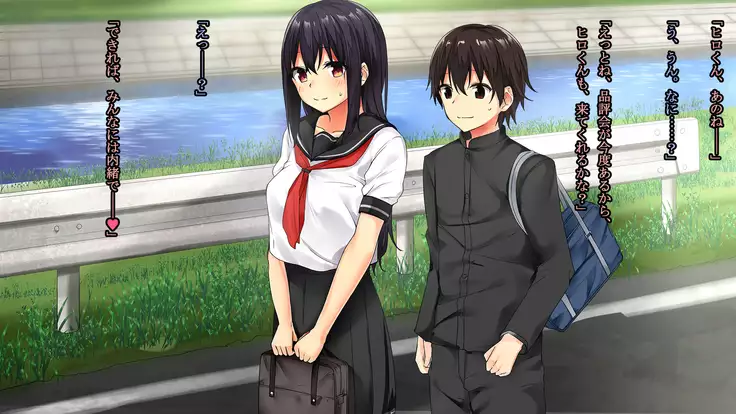 Osananajimi Chijoku Kyouiku - Houkago no Bijutsushitsu de Kairaku ni Ochiteiku Kanojo no Chitai