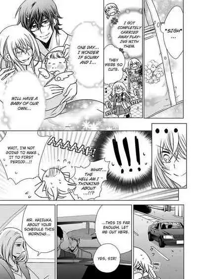 [Maguro Ouji] Nyota Ecchi. ~Ore, Onna no Karada de Gikei ni Zuppori Hamattemasu~ | Female Pleasure. ~I Turned into a Girl and Now I'm Addicted to My Step-Brother~ [English] [Digital]