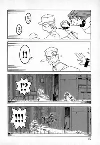 [TAGRO] Cold Medicine A Jou - Cold Medicine Capsule A