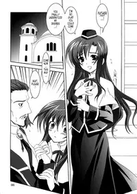 (SC40) [PLUM (Kanna)] Mahou Shoujo MAGICAL SEED No.Due (Mahou Shoujo Lyrical Nanoha) [English] [Tonigobe]
