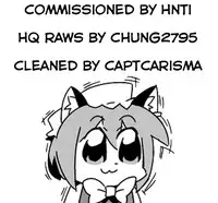 (FF22) [Apple Effect (MurasakiO)] Koi Natsu Misaki (Toaru Kagaku no Railgun) [Chinese]