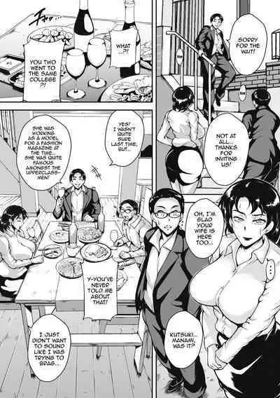 [Bitch Goigostar] Akaneiro ni Modaeru Hitozuma - Wife Writhing in Madder Ch. 1-6 [English] {Doujins.com} [Digital]