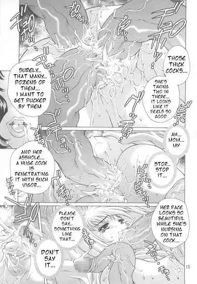 Kagami no Naka no CHERRIES 2nd