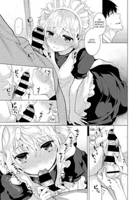 [Shiina] Noraneko Shoujo to no Kurashikata Ch. 16-21 | Living Together With A Stray Cat Girl Ch. 16-21 [English] [obsoletezero]