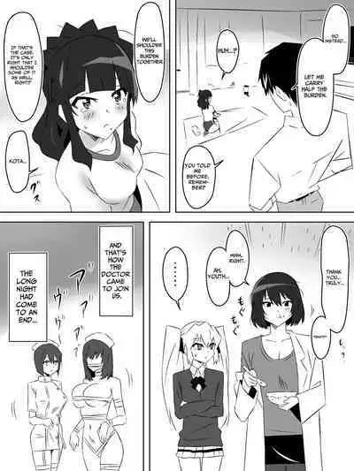 [Circle Kagemusha (Kagemusha)] Zombie Harem Life ~Antibogi no Ore to Bakunyuu Zombie~ 5 | Zombie Harem Life ~My Immunity and the Big-Titted Zombie~ 5 [English] [Translation Sensation]