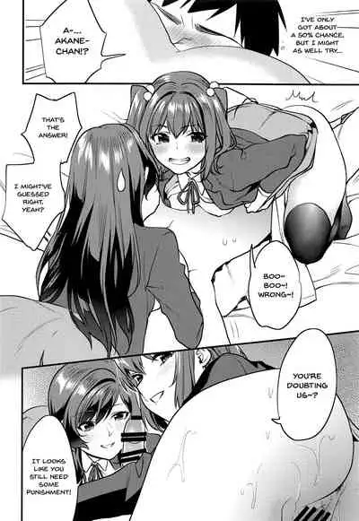 (C94) [Mushaburu (Musha Sabu)] Kimitachi-Bunkasai hen- | You Two -School Festival Edition- [English] {Doujins.com}