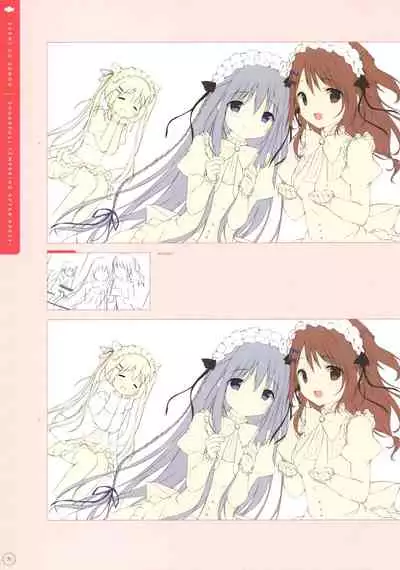 SugaTem! AFTER PARTY!