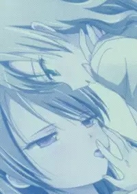 (SC58) [Ishikawa Pro (Ishikawa Naoya)] Kuttsukiboshi -Mousou Test- | -Delusion Test- (Kuttsukiboshi) [English] {fragmentedhollow}