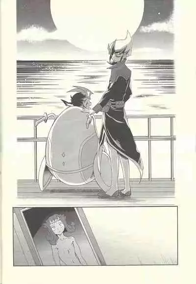 Itokeki Negai no Kanau Basho | The Place Where Wishes Come True