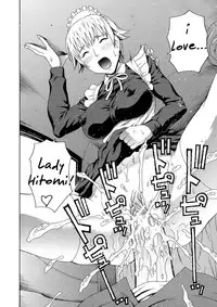 [Dakouin Saburou] 2 Nen F Gumi Zen'in Seikou Ch.1-4 [English]