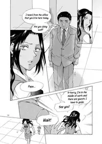 [peachpulsar (Mira)] The sea, you, and the sun. ch1-3 [English] =TV & Yuri-ism= [Digital]