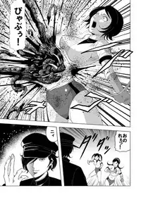 [Circle GGM (kisirian)] Nyotai Bakusatsuken 2 Bloomer Heidan Satsuriku Sakusen