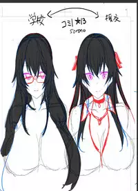 [Soronosanchi (sorono)] JK Tsubaki-chan no enMusubi [Chinese] [長髮巨乳過膝襪缺一不可漢化組] [Digital]