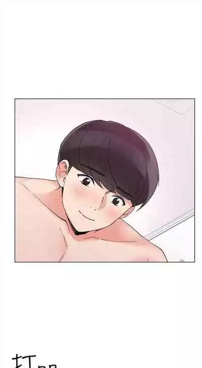 (周5)重考生 1-47 中文翻译(更新中)