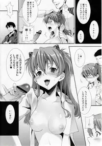 (C76) [Koakuma Sageha (sage joh)] ERO shuurai soryu・asuka・langley no baai (Neon Genesis Evangelion)