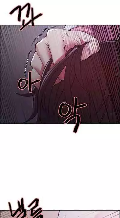 [Serious] Runaway Family (Ongoing) (Ch. 1 - 20)