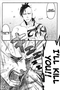 (HaruCC20) [XXkorori (Ko Tora)] Saisho kara Iwanakya Yokatta | I'm Glad I Didn't Say Anything (Dark Avengers) [English] [Something-or-Other]