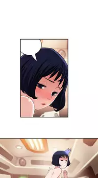 Tissue Thieves Ch.1-19 (English) (Ongoing)