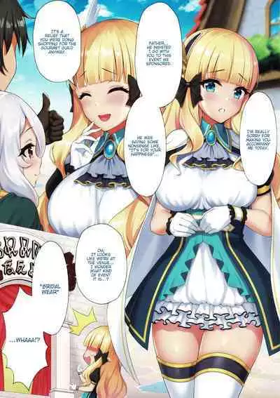 [Byakuya Kisoukyoku (Ayase Mio)] Hanayome inmu (Princess Connect! Re:Dive) [English] [tabibit0]