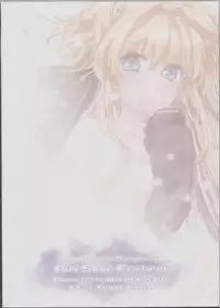 (CT19) [ANCHOR (Mutou Mato)] Deredere na Kanojo wa Suki desu ka? (Mashiro Iro Symphony)