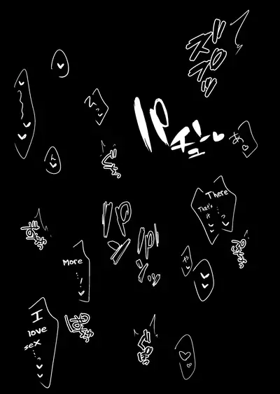 [Chocolate Latte (Ichiyo Moka)] Saimin Kanojo Kanojo no Haha Takanashi Ouka | Hypnotic Girlfriend Girlfriend's Mother Ouka Takanashi [English] [Digital]