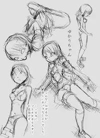 [Atelier Hachifukuan] P3 Majutsushi x Yukari-chan (Persona 3)