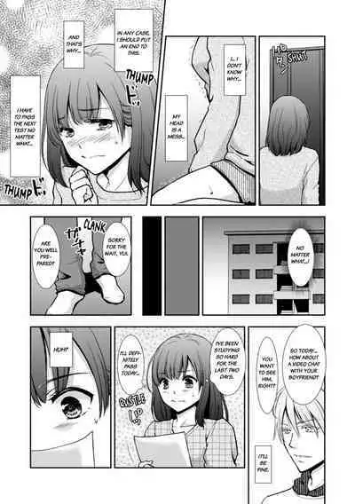 [gento] "Sex no Benkyou Shiyokka?" Kareshi ga Iru no ni Itoko kara Shojo wo Ubaware Zecchou Shidou 1-2 | Let's Learn About Sex: Your Cousin Will Take Your Virginity and Teach You How to Come 1-2 [English]