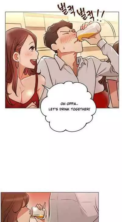 LIVE WITH : DO YOU WANT TO DO IT Ch. 1-7 [English]