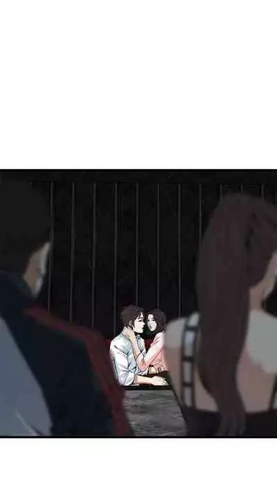 【周二连载】偷窥(作者:李乙 & 經文旗) 第1~125话