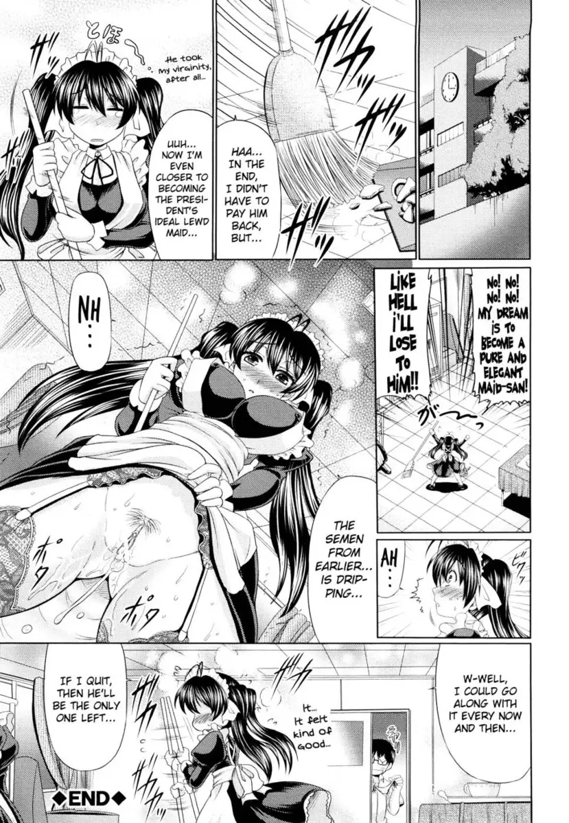 Nikuyoku Analyze Chapter 5