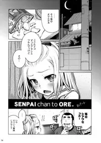 (C85) [Otaku Beam (Ootsuka Mahiro)] Senpai-chan to Ore.