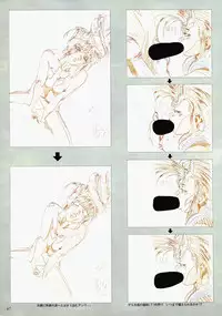 VIPER Series Official Artbook II