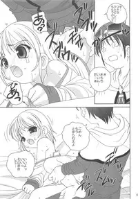 (C66) [Kimpotsu, Shishamo House (Araki Akira, Araki Kanao)] RAG-PETA (Ragnarok Online)