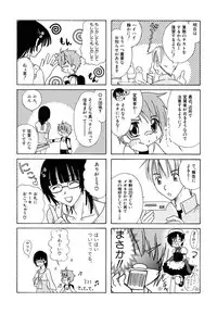 [Anthology] [Shota] Milk Kids